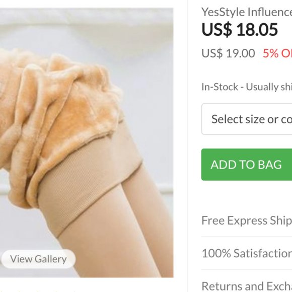 skin tone fleece lined tights - Picture 9 of 9